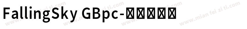 FallingSky GBpc字体转换